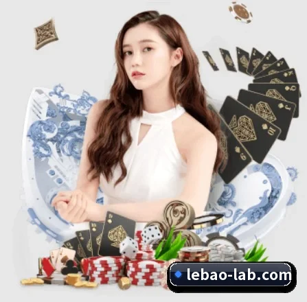 乐宝体育 APP