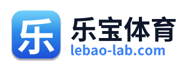 乐宝体育